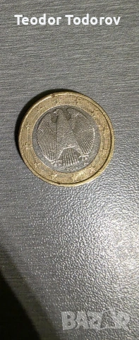 Немски редки евро монета , снимка 3 - Нумизматика и бонистика - 53700318