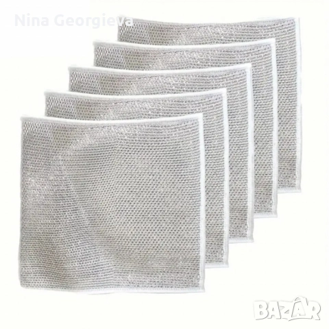 50 броя кухненски почистващи кърпи от стоманена вълна "Сребърна тел", снимка 2 - Други стоки за дома - 52918796