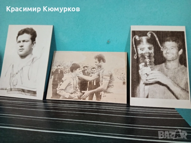 Лазерно гравиране с подарък рамка. 