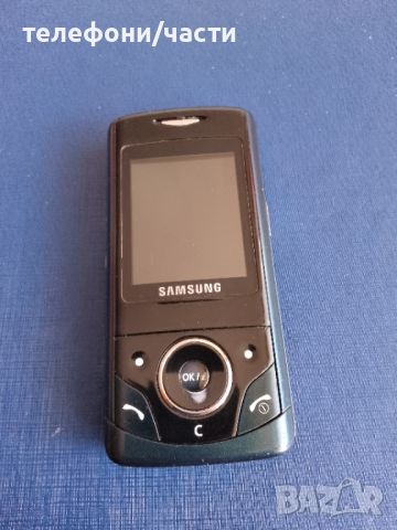 Samsung D520 за ремонт