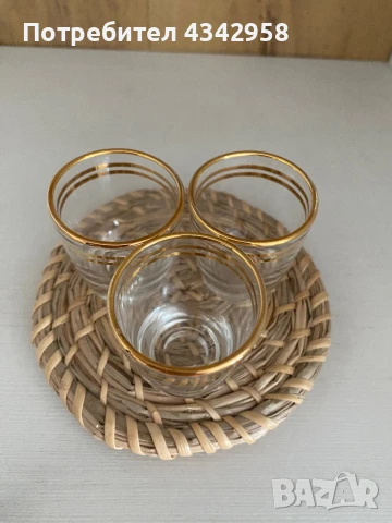 Vintage Glass Set 50s Rockabilly. , снимка 3 - Антикварни и старинни предмети - 50711793