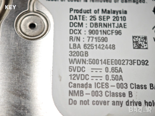 DVR Hikvision 4 канала 320gb HDD 1080p DS-7104HGHI-F1, снимка 4 - Комплекти за видеонаблюдение - 53120864