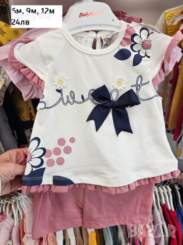 Налични летни бебешки комплекти,рокли,ромпъри, снимка 4 - Комплекти за бебе - 45724613