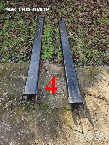 Продавам вилици за мотокари  , снимка 10 - Други машини и части - 50751276