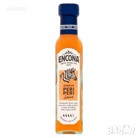 Encona African Peri Peri Sauce / Енкона Африкански Пери Пери Сос 142мл;