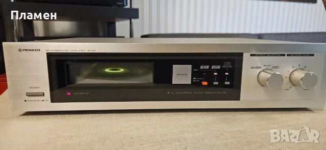 Pioneer RG-60 и Pioneer SR-60 процесори, снимка 7 - Ресийвъри, усилватели, смесителни пултове - 52010926