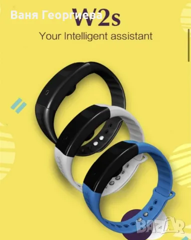 W2S Смарт Гривна Часовник Android IOS Bluetooth Оксиметър Часовник, снимка 3 - Смарт гривни - 50179150