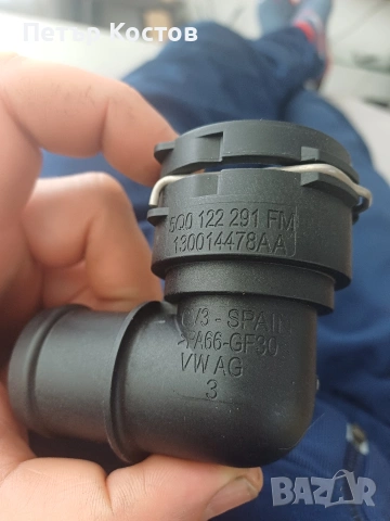 фланец охладителна течност vw 130014478AA, снимка 6 - Части - 53572122
