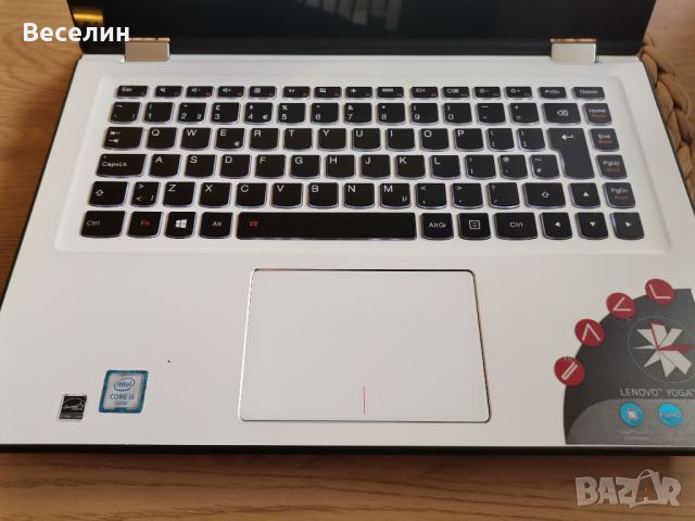 Lenovo Yoga 700 тъчскрийн, снимка 2 - Лаптопи за дома - 46035048