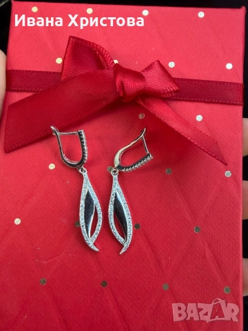 Сребърни Обеци