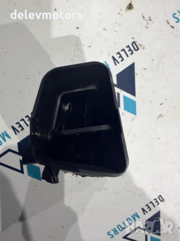 1304148XZD средна дясна решетка от Peugeot 308 (T9), 1.6 BlueHDi, двигател BHZ (DV6FC), (10 JBHY), снимка 3 - Части - 52914821