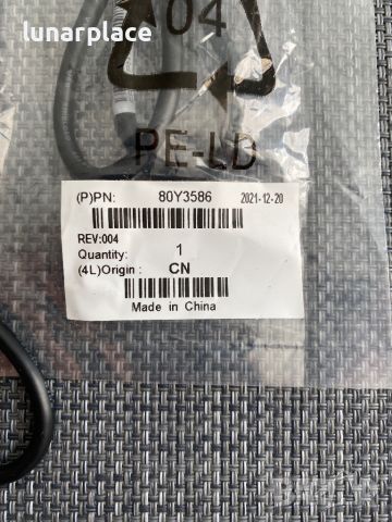 Кабел адаптор USB към RS232, 9 pin serial port, снимка 2 - Кабели и адаптери - 45155703