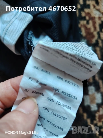 Детска блуза ползвана, снимка 5 - Детски Блузи и туники - 53747962