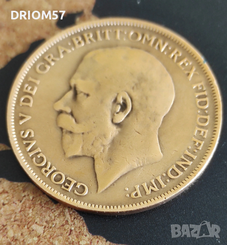Монети Великобритания-3 бр.› Крал Джордж V (1910-1936), снимка 6 - Нумизматика и бонистика - 51474483