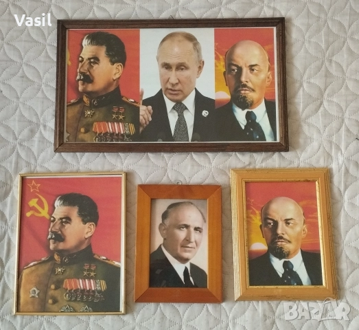 Портрети Сталин, Ленин, Путин, Живков