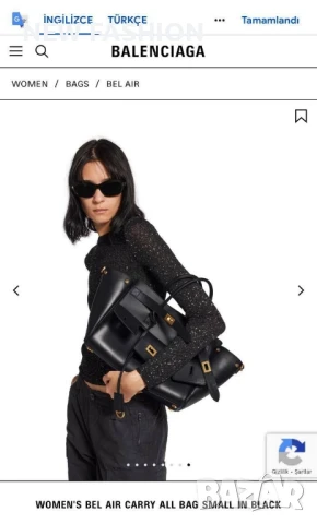 Дамски Кожени Чанти ✨ Balenciaga , снимка 18 - Чанти - 50819848