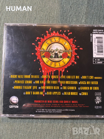 Rolling Stones,Guns N’ Roses , снимка 14 - CD дискове - 45025151