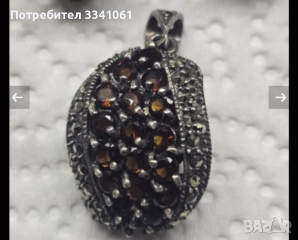 Стара сребърна висулка и обеци , снимка 4 - Антикварни и старинни предмети - 52920562