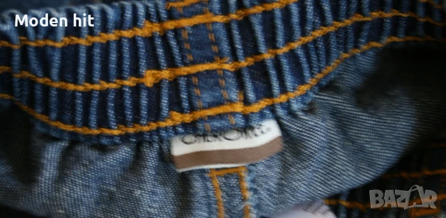 Летен сет за момче размер 104 см. /3-4 години/. 3 броя за 6 лв.., снимка 12 - Детски тениски и потници - 50828177