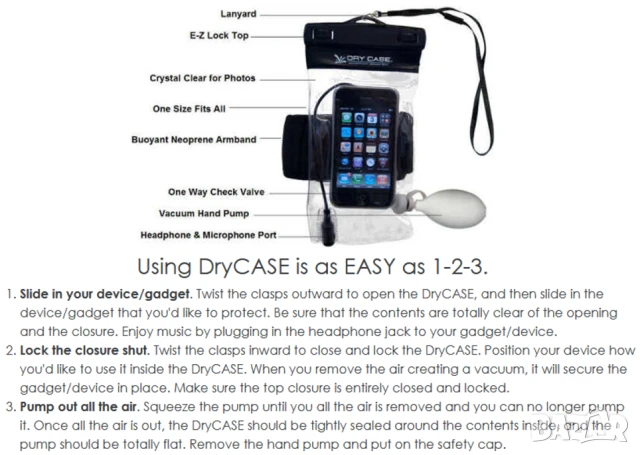 Оригинал DRYCASE К-т Американски Водонепроницаем Вакуумен КАЛЪФ Кейс 165x100мм Телефон Камера БАРТЕР, снимка 13 - Калъфи, кейсове - 50885506