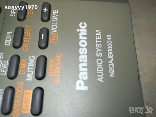 PANASONIC AUDIO SYSTEM REMOTE-ВНОС SWISS 2204240744, снимка 14 - Други - 45394663