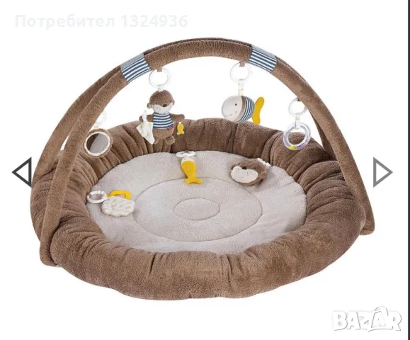 3D Активна гимнастика-гнездо Видра