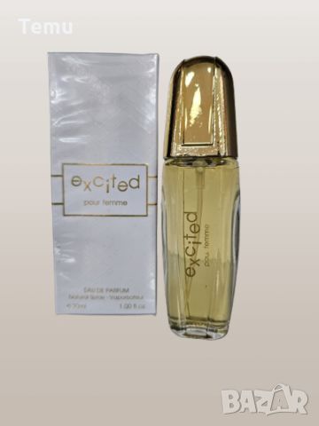 Парфюм Excited Pour Femme Eau De Parfum 30ml. ✨ Влезте в света на вълнение с новия аромат - Excited , снимка 4 - Дамски парфюми - 45573541