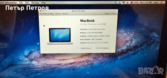 MacBook 13,3'' NVIDIA GeForce 9400M 2GB RAM 500 GB SATA Disk-БЕЗ ЗАБЕЛЕЖКА!, снимка 6 - Лаптопи за работа - 48129103