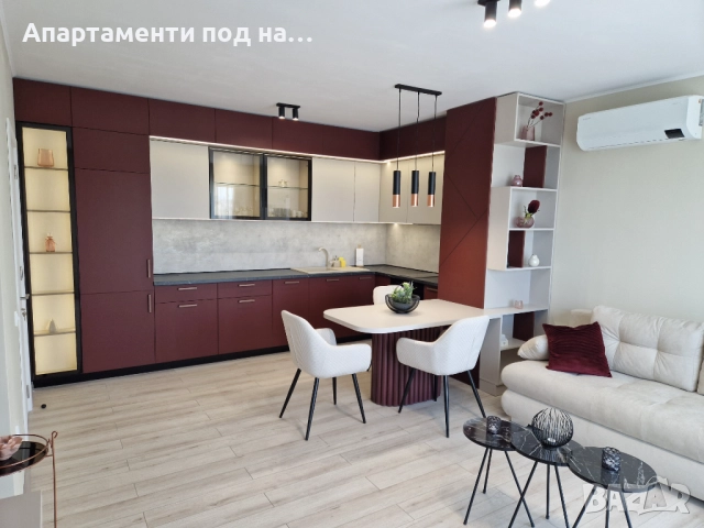 Двустаен апартамент за 1 до 5-ма с паркомясто, Комплекс Папая, до болница Света Марина и Света Петка