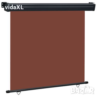 vidaXL Вертикална тента за балкон, 160x250 см, кафява(SKU:317861, снимка 1 - Градински мебели, декорация  - 45088880