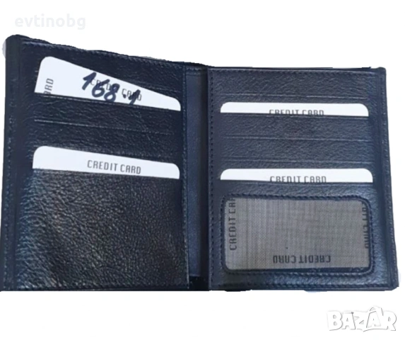 Портфейл с множество отделения и изтънчен дизайн – наличен в три различни варианта, снимка 7 - Портфейли, портмонета - 53948933