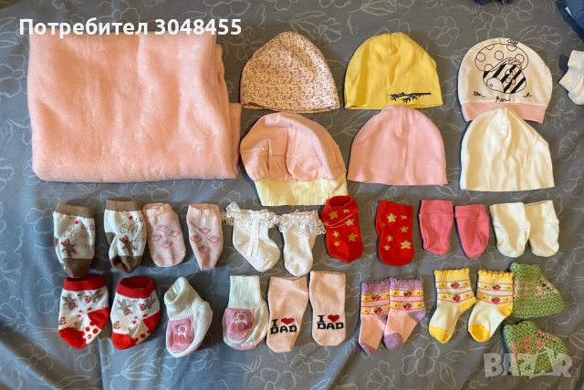 Бебешки дрешки 56 номер , снимка 2 - Комплекти за бебе - 45034466