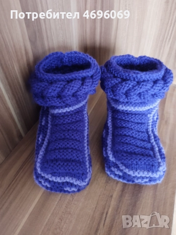 Топли Терлици; Шушони, снимка 9 - Други - 52939889