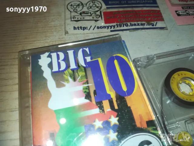 BIG 10 BG DJ-КАСЕТА 0509241026, снимка 4 - Аудио касети - 47137651