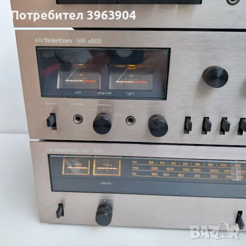 TELETON A 500 HIFI STEREO AMPLIFIER. T 500 HIFI STEREO TUNER. C 500 HIFI STEREO CASSETTE DECK, снимка 6 - Аудиосистеми - 48224422