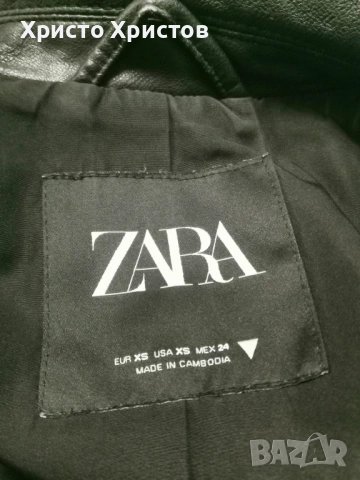 Дамско кожено яке ZARA  Размер XS, снимка 5 - Якета - 53606621