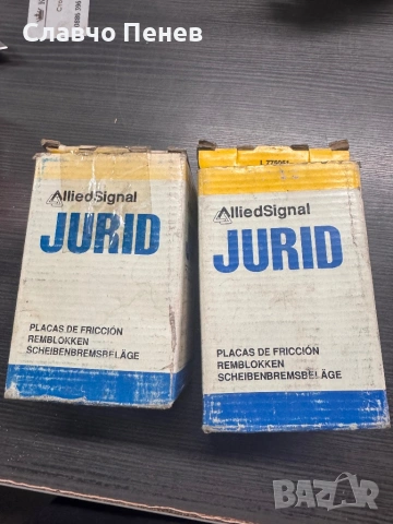 Накладки за AUDI 80 B1, 80 B2; VW GOLF I, снимка 3 - Части - 54226574