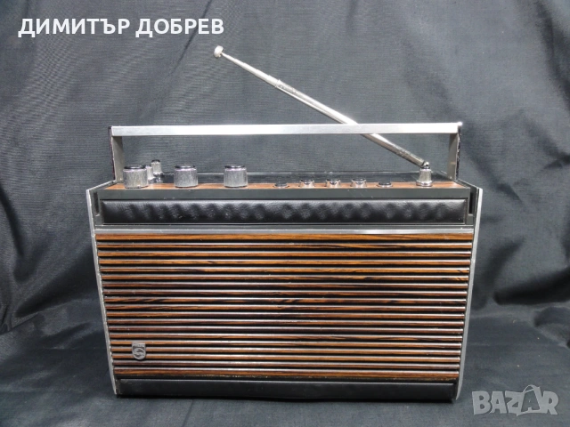 СТАР РЕТРО UKW/FM, MW, LW, KW ТРАНЗИСТОР РАДИО PHILIPS RALLYE DE LUXE