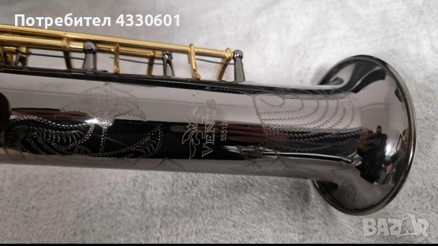 сопран саксофон , снимка 2 - Духови инструменти - 52677199