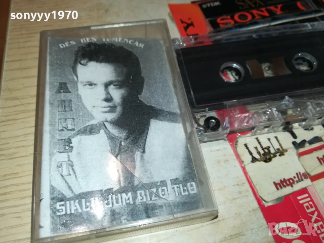 AHMET RASIMOV-TAPE 1808251209, снимка 3 - Аудио касети - 51401849