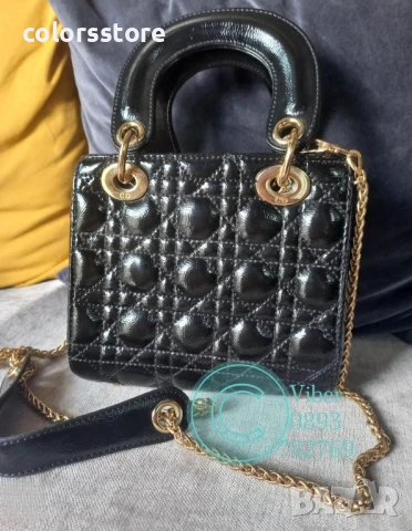 Луксозна чанта Dior/BR13