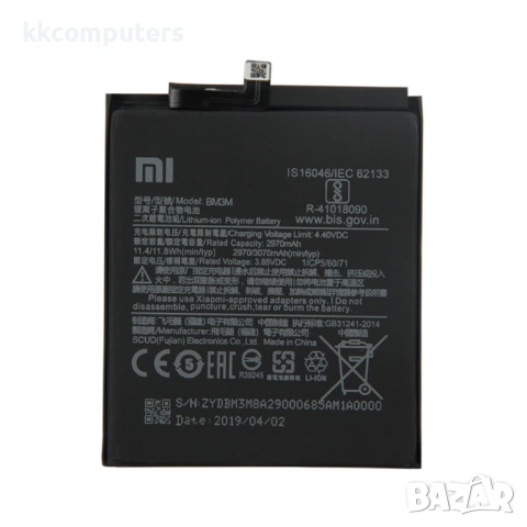 Xiaomi BM3M Оригинална Батерия за Xiaomi Mi 9 SE
