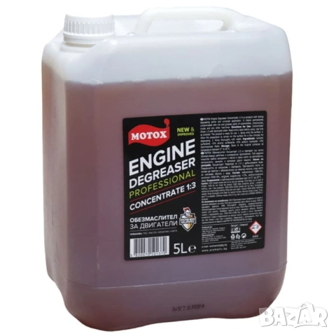 Обезмаслител за двигател концентрат MOTOX, 5л