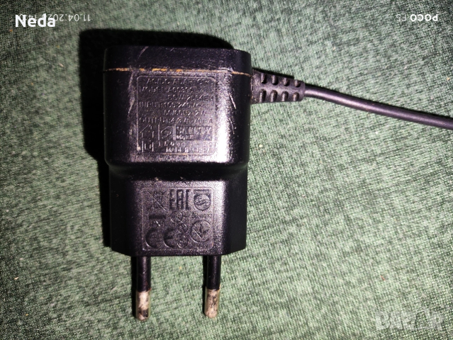 Зарядно за тример Philips , снимка 2 - Тримери - 54165112