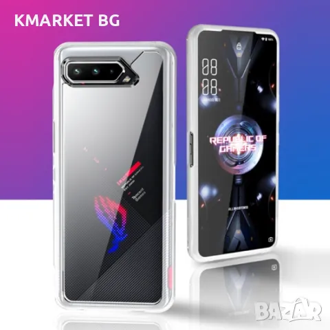 Asus ROG Phone 5 PC + TPU Калъф и Протектор, снимка 2 - Калъфи, кейсове - 49023892