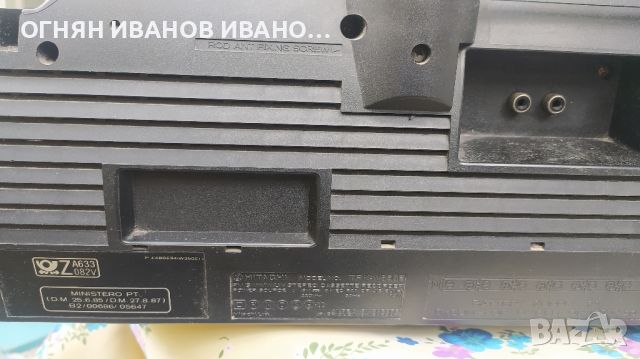  Hitachi TRK-W350E касетофон

1987 г., снимка 4 - Радиокасетофони, транзистори - 45606177