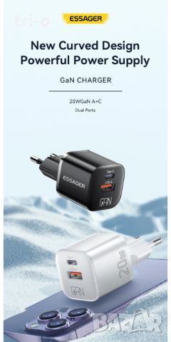 Essager 20W Зарядно устройство USB+Type C PD Бързо зареждане QC 3.0, снимка 7 - Оригинални зарядни - 46801567