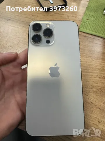 iPhone 13 Pro Max 256gb, снимка 4 - Други - 49163438