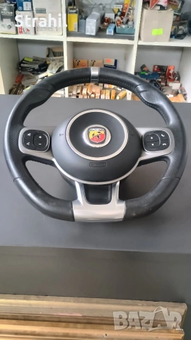 ОРИГИНАЛЕН КОЖЕН ВОЛАН ЗА FIAT 500 ABARTH 595