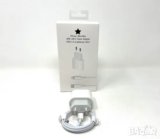 Комплект Зарядно Кабел USB C to Lightining и Адаптер 20W за Apple iPhone Fast Charger Бързо Зарядно, снимка 2 - Оригинални зарядни - 37119842